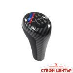 Топка за скоростен лост съвместима с BMW - 6 скорости - карбон - Image 2