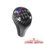 Топка за скоростен лост съвместима с BMW - 6 скорости - карбон - Image 3