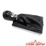 Топка за скоростен лост с маншон съвместима с Opel Vectra/Astra 04-13 с 5 скорости - Image 3