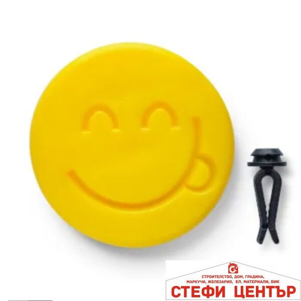 Ароматизатор Max Auto - Усмивка / Melon & Cucumber