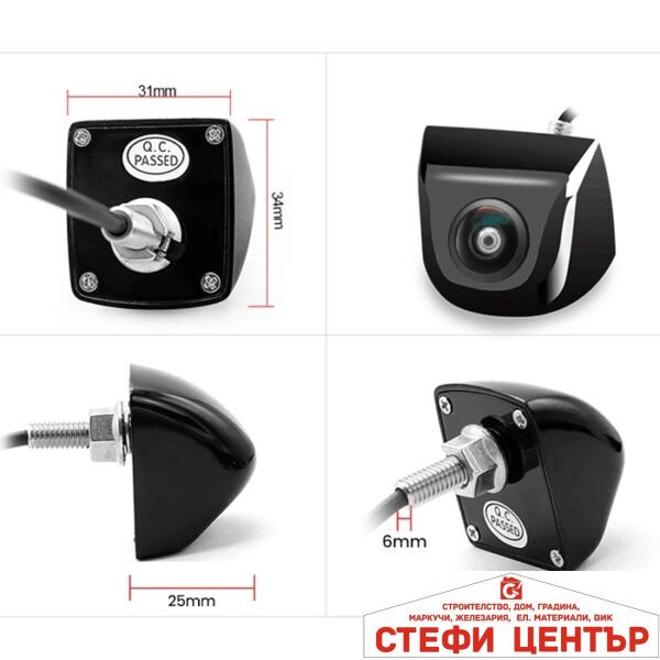 Камера за задно виждане - 06