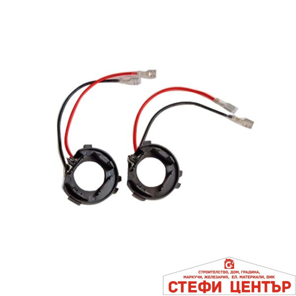 Адаптор за лед крушка за VW GOLF 7/ Passat / Sharan - TK-114