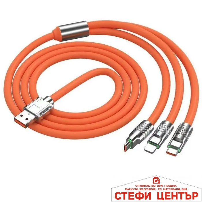 Кабел за зареждане 3 в 1 - PG69 (оранжев) - Image 3