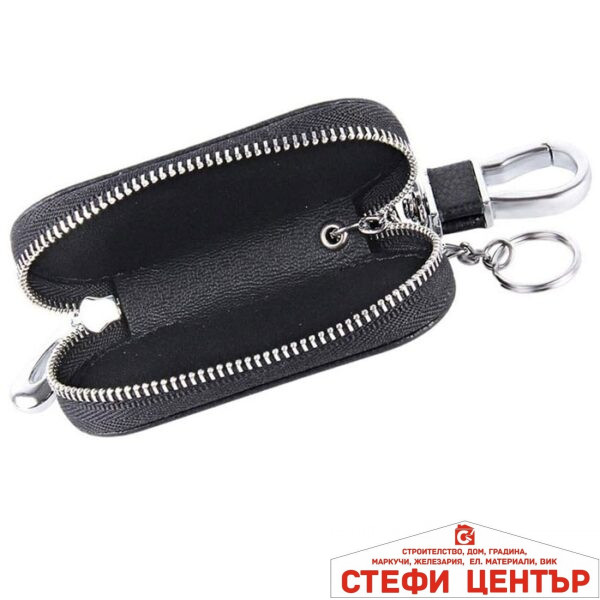 Чанта за ключове - PG81
