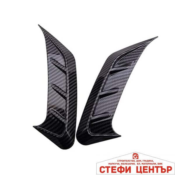 Декорация За Броня - PG189 2 БР/К-Т