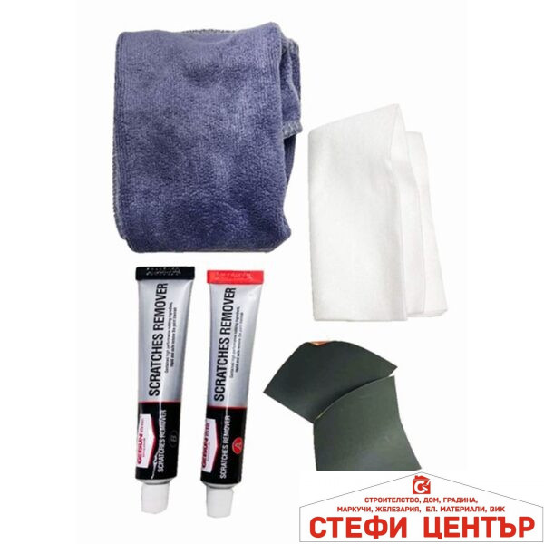 Гетсън комплект за премахване на драскотини 2х25г