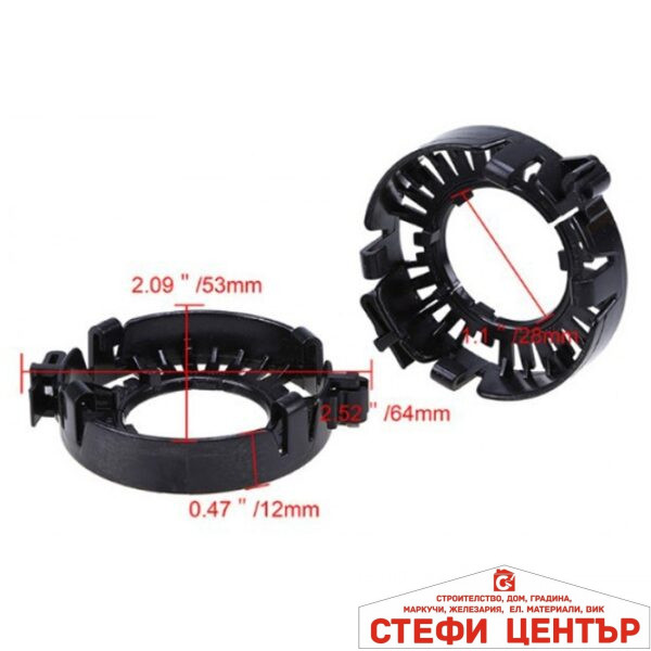 Адаптор за крушка - D1S - 2бр/к-т