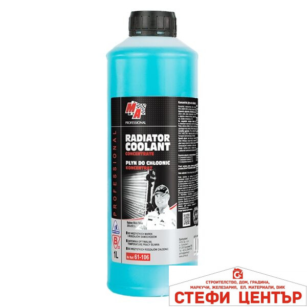 Антифриз 61-106/ 1л. концентрат син Moje Auto