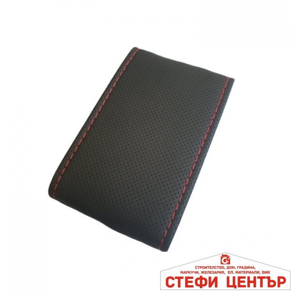 Калъф шиещ Boss - черен с червено перфориран