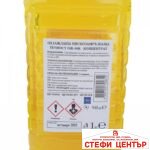 Антифриз концентрат 1 литър - Лена до -80ºC - жълт