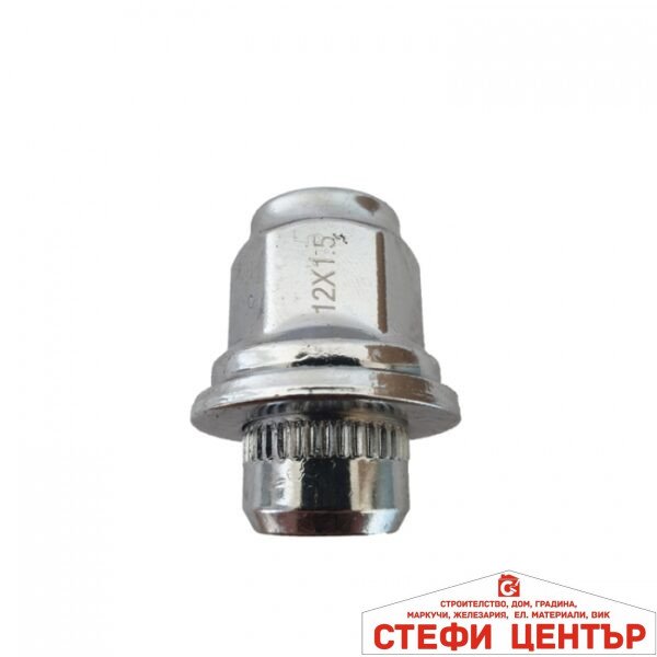 Гайка въртяща за джанти - (12мм х 1.5мм)