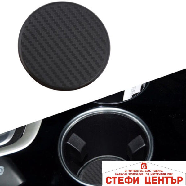 Антислип 2139 2бр/к-т