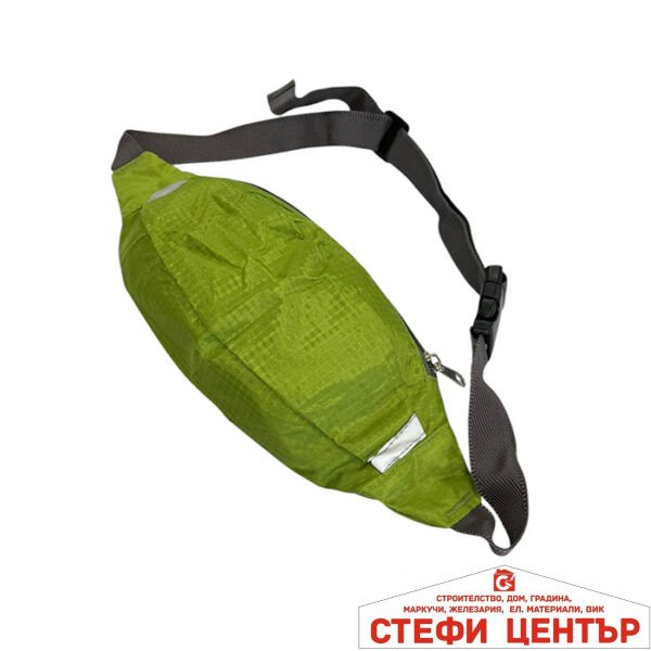 Чанта за принадлежности 1507 - Зелена