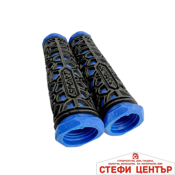 Дръжки за велосипед - PA914 - Сини