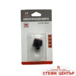 Електрическо копче PA479 - Image 2