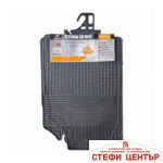 Гумени стелки универсални черни 1765 - 4бр/к-т