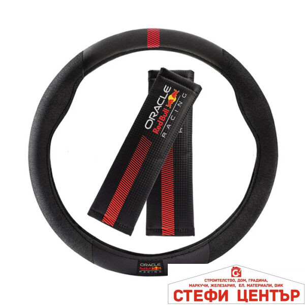Калъф за волан и протектори за колан Red Bull Racing - 12687