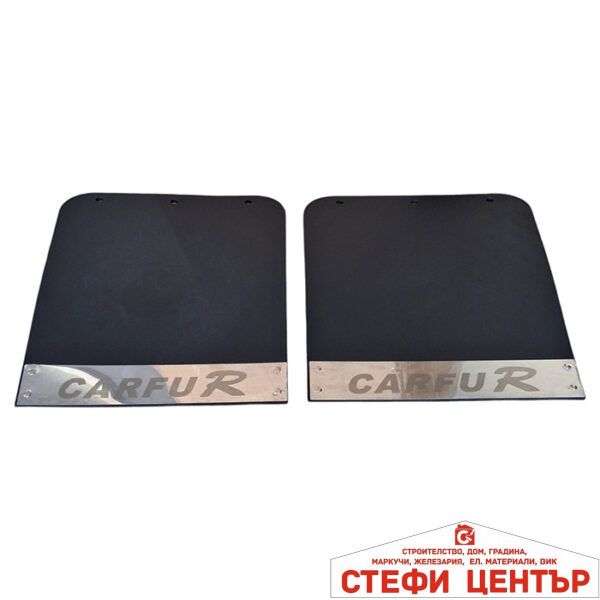 Калобрани - PG216 2 БР/К-Т