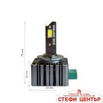 Диодни Крушки D3S/2403 - Image 3