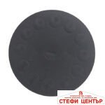 Магнитна Стойка за Халогени PG289