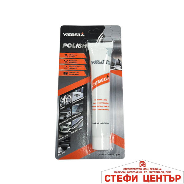 Паста за полиране Visbella - 50гр. Хром