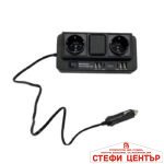 Преобразувател на напрежение от 12V/24V на 220V - 1668