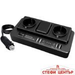 Преобразувател на напрежение от 12V/24V на 220V - 1668 - Image 2