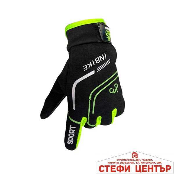 Ръкавици Вело PA918 -  2БР/К-Т - Жълти