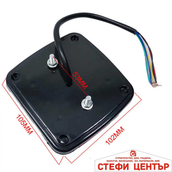 Стоп за МПС 24V - РG366 2БР/К-Т