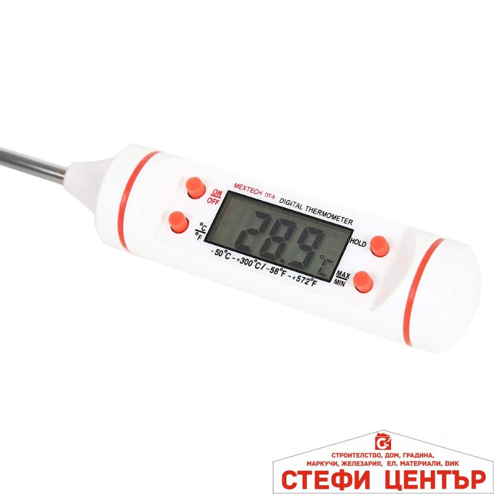 ТЕРМОМЕТЪР ДИГИТАЛЕН PA1045 - ИГЛА - Image 3