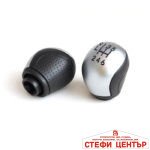 Топка за скоростен лост съвместима с Citroen C5 2001-2008 - 6 Скорости