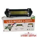 Халоген PG145 12-24V 10см 1 брой