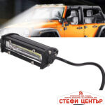 Халоген PG145 12-24V 10см 1 брой - Image 2