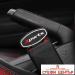 Закопчалки за колан - PA689 - Image 2