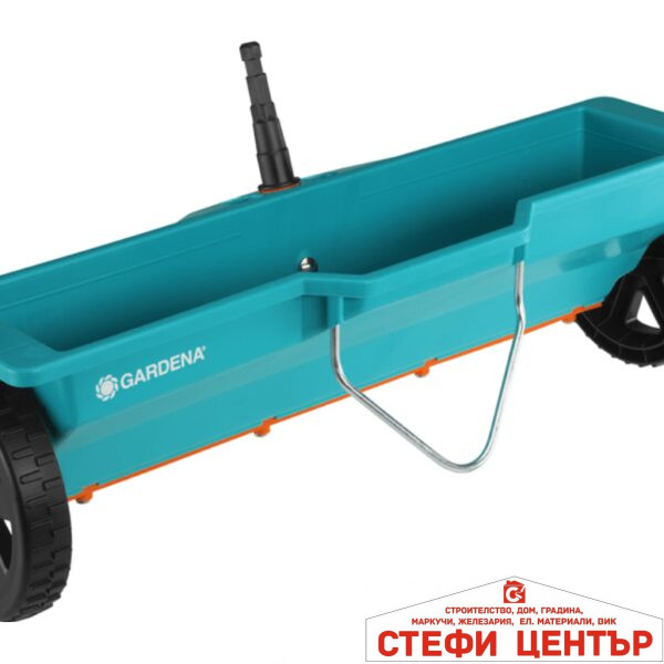 00420-20 GARDENA combisystem Сеялка