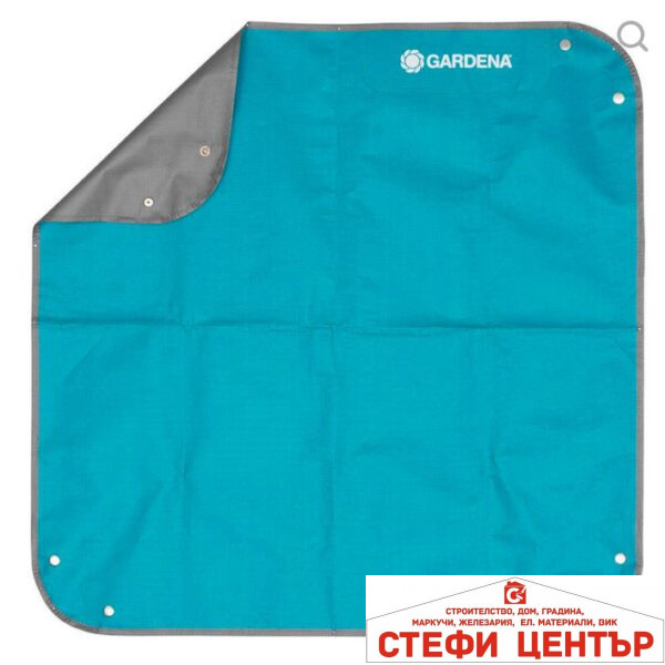 00505-20 GARDENA Постелка за Пресаждане S