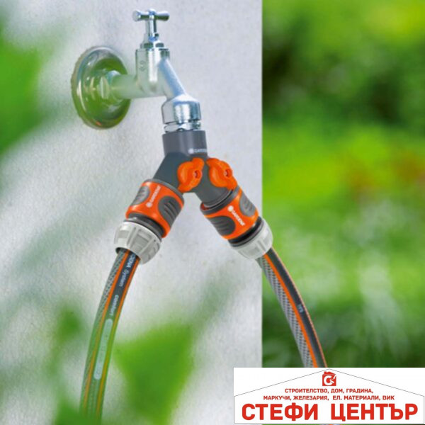 00940-20 GARDENA Приставка с две разклонения  3/4" * 1"