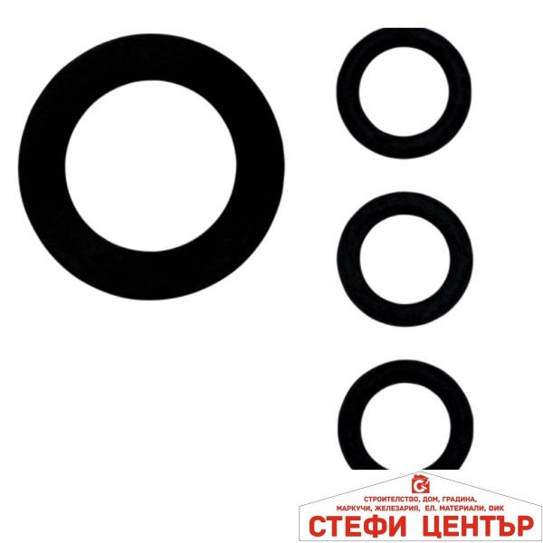 01124-20 GARDENA Резервни уплътнения за 901/2901