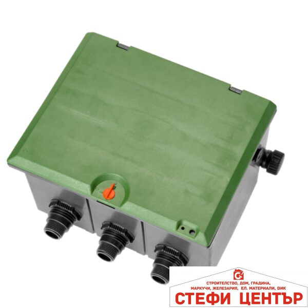 01255-29 GARDENA Защитна кутия за воден клапан - 3 клапана 9 V и
