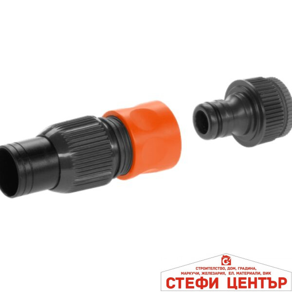 01752-20 GARDENA Комплект за свързване към помпа