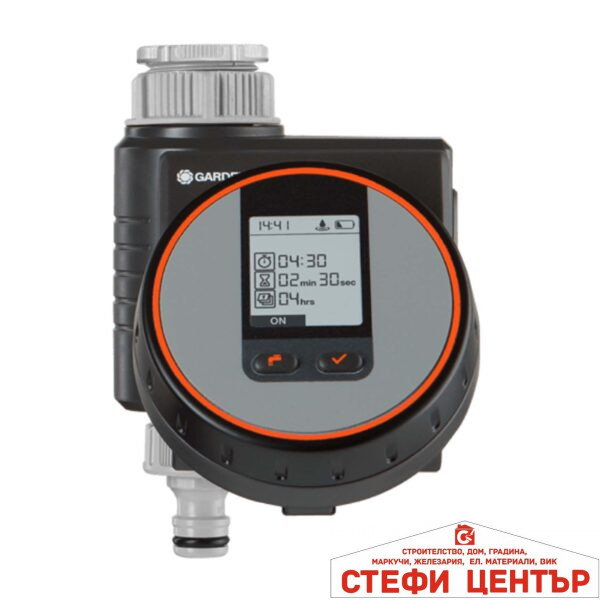 01890-29 GARDENA Компютър Flex