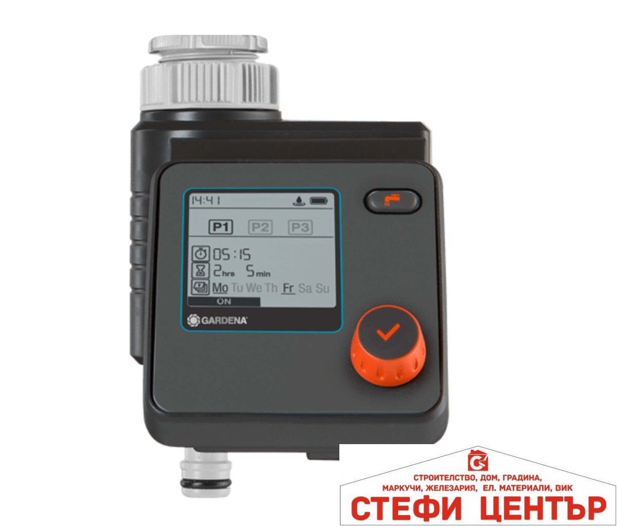 01891-29 GARDENA Компютър SELECT 01891-29 GARDENA Компютър SELECT