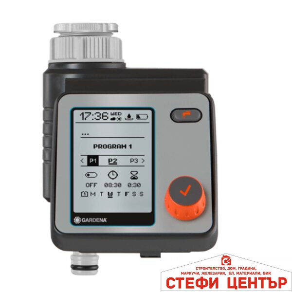 01892-29 GARDENA Компютър MASTER