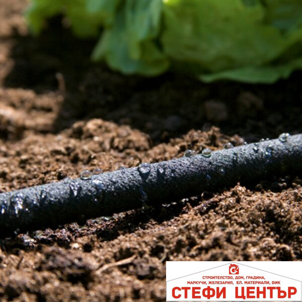 01969-20 GARDENA Сълзящ маркуч 15 м