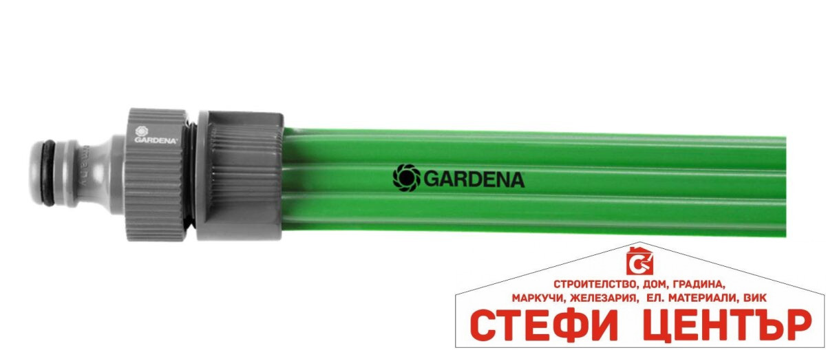 01998-20 GARDENA Дъждовален маркуч 15 м зелен 01998-20 GARDENA Дъждовален маркуч 15 м зелен