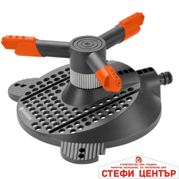 02060-20 GARDENA Classic Кръгов разпръсквач Samba