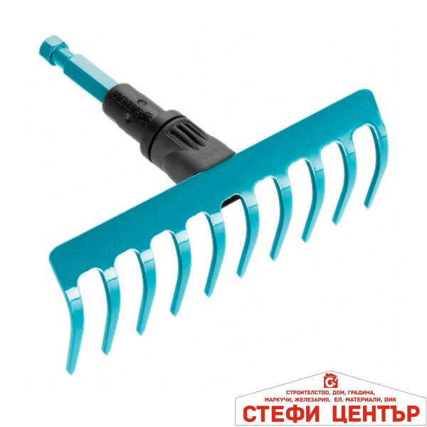 03185-20 GARDENA combisystem Гребло