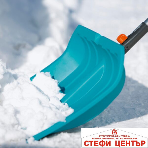 03243-20 GARDENA combisystem Лопата за сняг