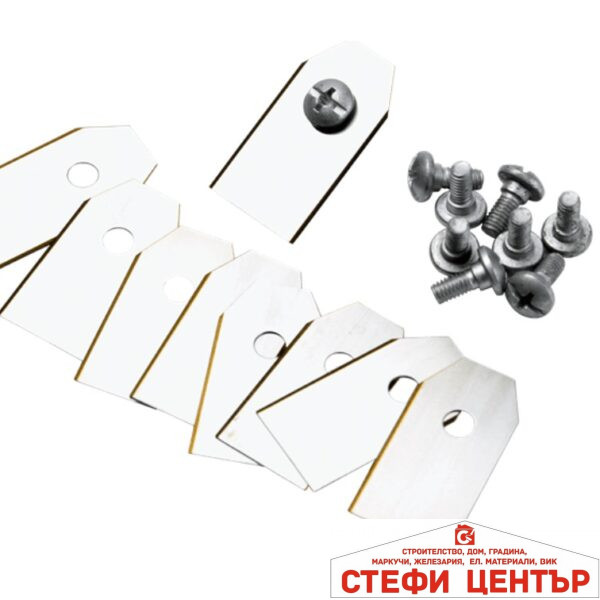 04087-20 GARDENA Ножчета За Minimo