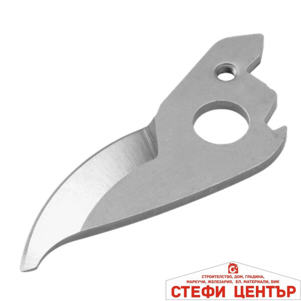 05362-20 GARDENA Резервен нож за 8701 BP30
